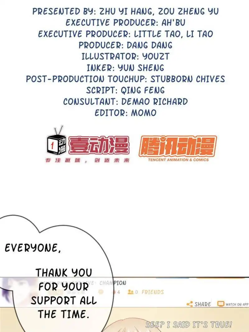Legend Reboot Chapter 77 56